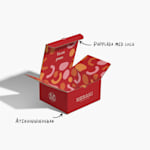 Exempel 3 av vald produkt