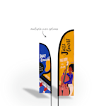Example 6 of selected product