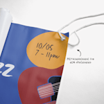 Specialtrykte vinylbannere