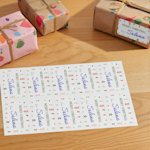 Example 1 of selected product