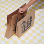 Example 2 of selected product