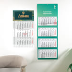 Example 1 of selected product