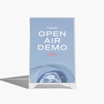 Example 3 of selected product