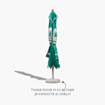 Esimerkki 5 valitusta tuotteesta