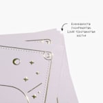 Esimerkki 4 valitusta tuotteesta