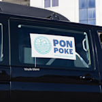 Exemple 2 de produit sélectionné