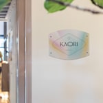 Exemple 2 de produit sélectionné