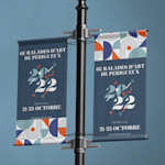 Exemple 2 de produit sélectionné