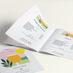 Exemple 1 de produit sélectionné