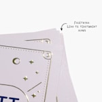 Eksempel 4 for valgte produkt