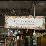 Voorbeeld 2 van geselecteerd product