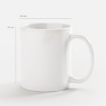 A blank white mug labelled with its dimensions: 82 mm wide and 97 mm tall.