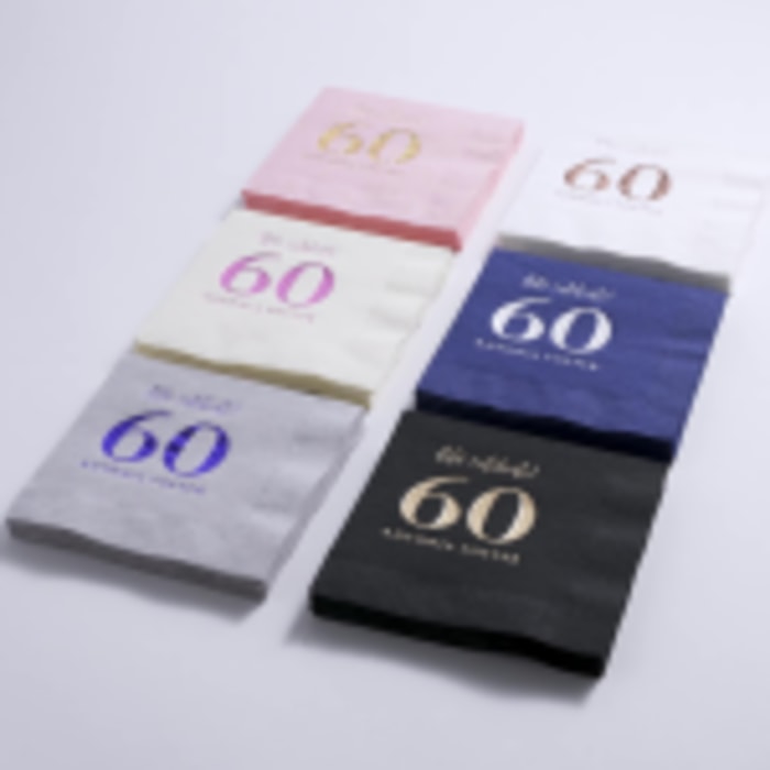 Example 5 of selected product